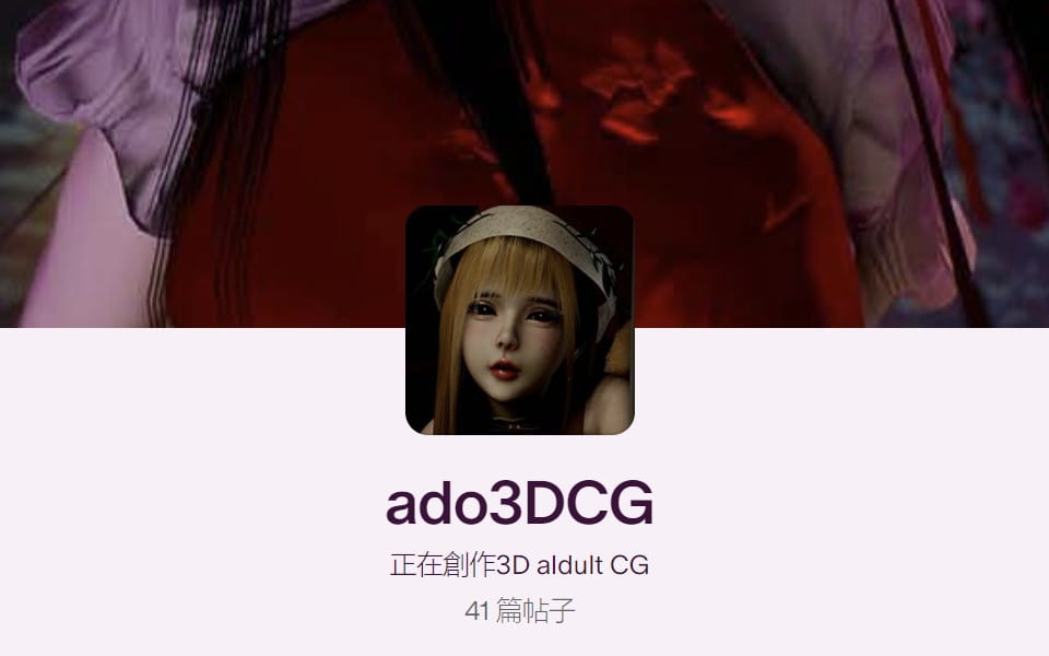 ado5168作者场景合集截止5月30日