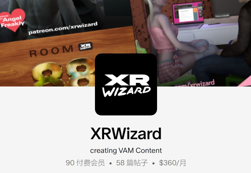 XRWizard作者场景合集