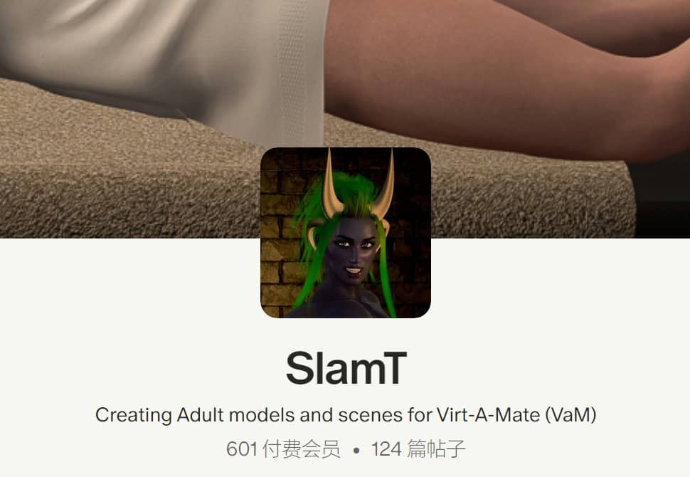 SlamT作者场景合集含依赖截止8月29日