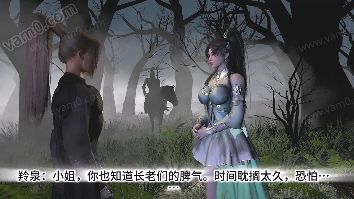 【史诗】斗尊 古薰儿 落难记1【剧情中配 NTR】【网盘2K 7.50GB】