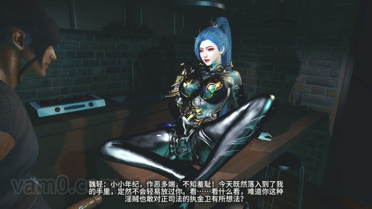 【经典】永劫无间 执明神君 魏轻 X 采花大盗 1【2K 6.02GB】