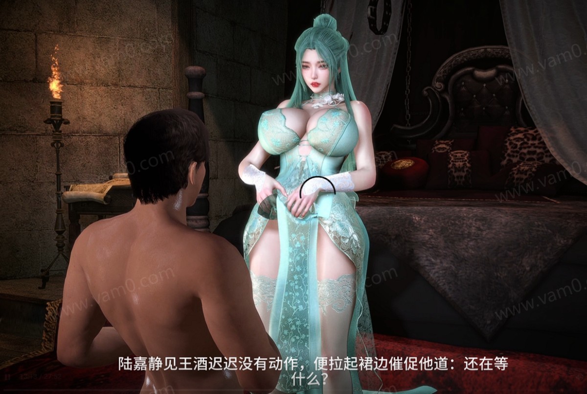 琼明神女录-试道大会 上