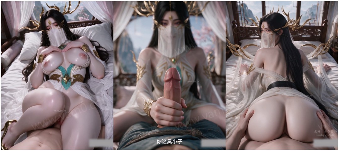 [剧情] [大主宰] [清衍静] 浮屠神女沉沦录 [真人配音] [中文字幕][1K 4.22GB]